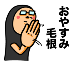 Hair root! 2 sticker #6347423