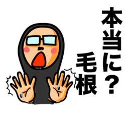 Hair root! 2 sticker #6347425