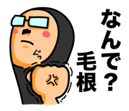 Hair root! 2 sticker #6347426