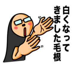 Hair root! 2 sticker #6347427