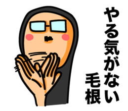 Hair root! 2 sticker #6347429