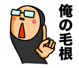 Hair root! 2 sticker #6347431