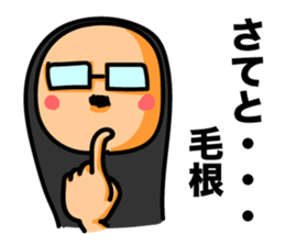 Hair root! 2 sticker #6347434