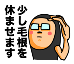 Hair root! 2 sticker #6347435