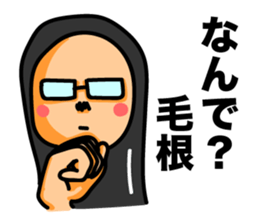 Hair root! 2 sticker #6347437