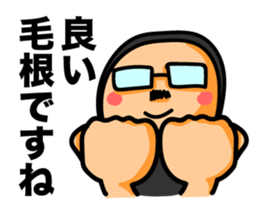 Hair root! 2 sticker #6347439