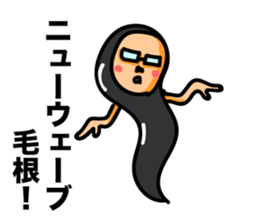 Hair root! 2 sticker #6347440