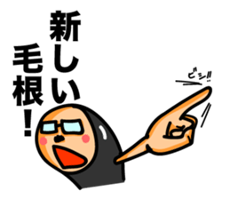Hair root! 2 sticker #6347441