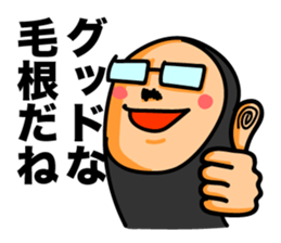 Hair root! 2 sticker #6347443