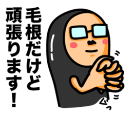 Hair root! 2 sticker #6347444