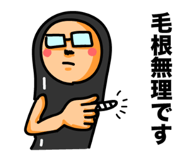 Hair root! 2 sticker #6347446