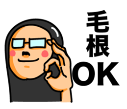 Hair root! 2 sticker #6347447