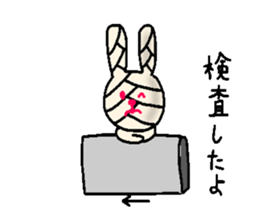 Now, in the hospital! Bandage rabbit sticker #6347491