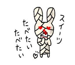 Now, in the hospital! Bandage rabbit sticker #6347499
