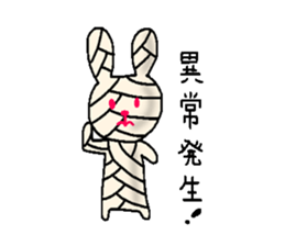 Now, in the hospital! Bandage rabbit sticker #6347507