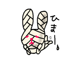 Now, in the hospital! Bandage rabbit sticker #6347508