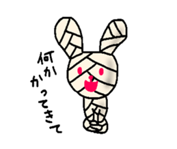 Now, in the hospital! Bandage rabbit sticker #6347509