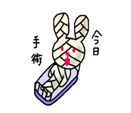 Now, in the hospital! Bandage rabbit sticker #6347519