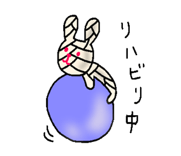 Now, in the hospital! Bandage rabbit sticker #6347521