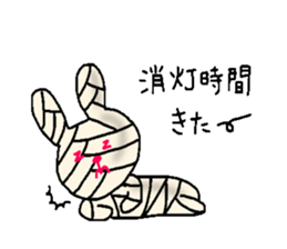 Now, in the hospital! Bandage rabbit sticker #6347522