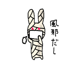 Now, in the hospital! Bandage rabbit sticker #6347524