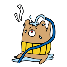 I'm MASAO summer version sticker #6347537