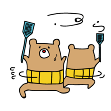 I'm MASAO summer version sticker #6347545