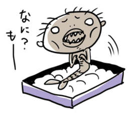 Mermaid Mummy sticker #6347768