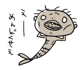 Mermaid Mummy sticker #6347769