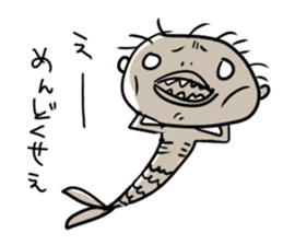 Mermaid Mummy sticker #6347769