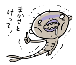 Mermaid Mummy sticker #6347775