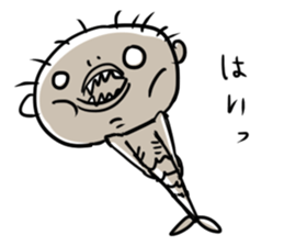 Mermaid Mummy sticker #6347796