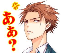 Virtual love sticker #6347851