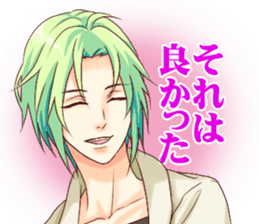 Virtual love sticker #6347854