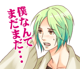 Virtual love sticker #6347855