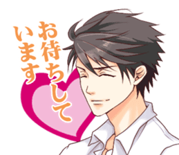 Virtual love sticker #6347859