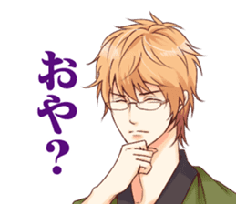 Virtual love sticker #6347860