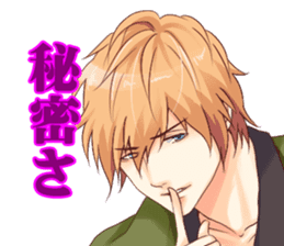 Virtual love sticker #6347862