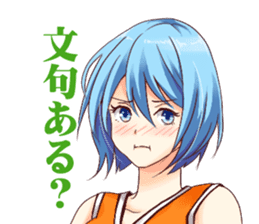 Virtual love sticker #6347871