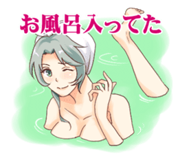 Virtual love sticker #6347876