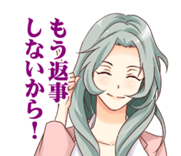 Virtual love sticker #6347877