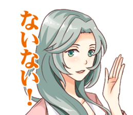 Virtual love sticker #6347878