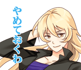 Virtual love sticker #6347880