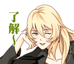 Virtual love sticker #6347881