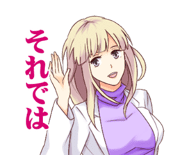 Virtual love sticker #6347882