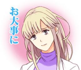 Virtual love sticker #6347883