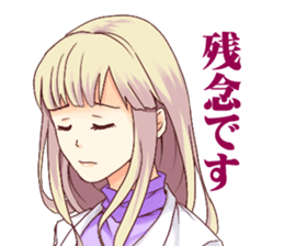 Virtual love sticker #6347884