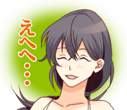 Virtual love sticker #6347885