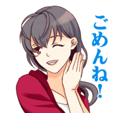 Virtual love sticker #6347886