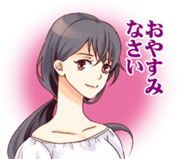 Virtual love sticker #6347887